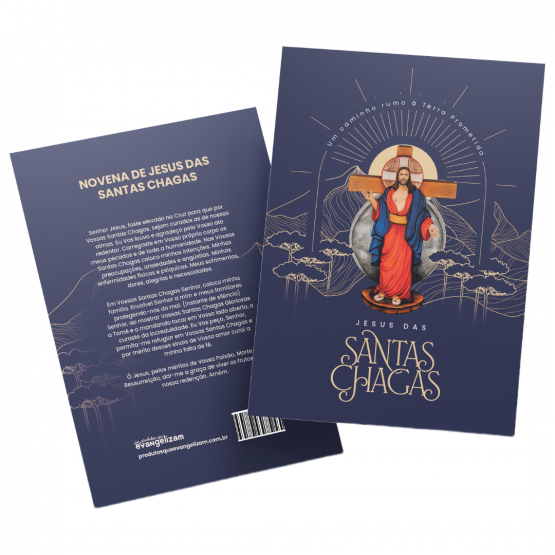 CARTÃO POSTAL - JESUS DAS SANTAS CHAGAS
