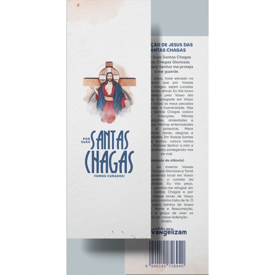 MARCA PÁGINA DE JESUS DAS SANTAS CHAGAS