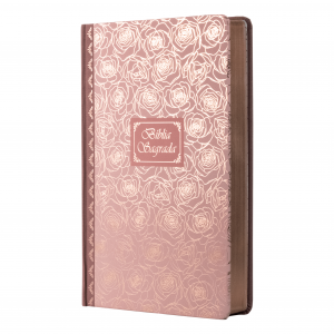 BÍBLIA SAGRADA - NOVA TRADUÇÃO NA LINGUAGEM DE HOJE - LETRA MAIOR - CAPA DURA - ROSA