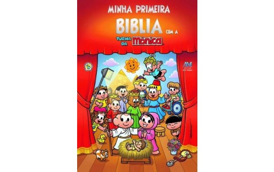 MINHA PRIMEIRA BÍBLIA COM A TURMA DA MÔNICA- PEQUENO 